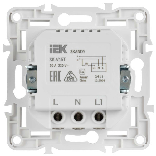 SKANDY Выключатель карточный 30А SK-V15T титан IEK