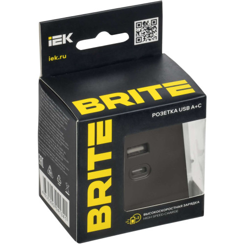BRITE Розетка USB A+C 45Вт высокоскоростная зарядка РЮ11-2-БрГ графит IEK