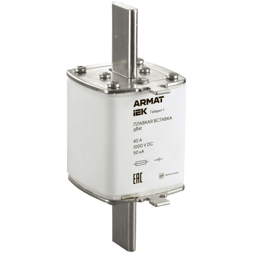 ARMAT Плавкая вставка тип gBat габарит 1 40А DC IEK