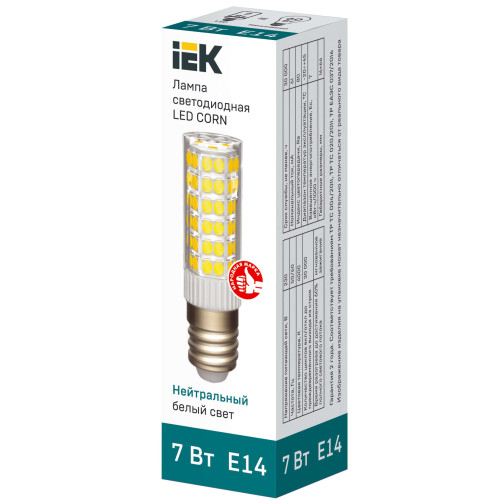 Лампа светодиодная CORN капсула 7Вт 230В 4000К керамика E14 IEK