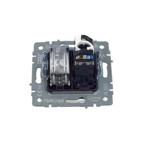 BRITE Розетка двойная TV+RJ45 кат.5E РТВ/РК12-БрЖ жемчуг IEK