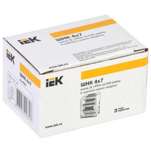 Шины на DIN-рейку в корпусе (кросс-модуль) ШНК 4х7 3L+PEN IEK