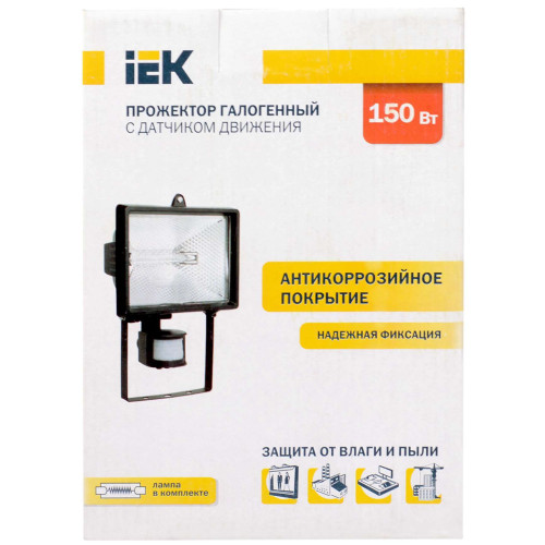 Прожектор галогенный ИО150Д (детектор) IP54 черный IEK