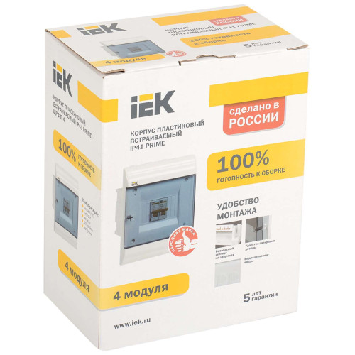 PRIME Корпус пластиковый ЩРВ-П-4 модуля встраиваемый белый IP41 IEK