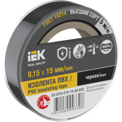MIXTAPE 7Изолента 0,15х15мм черная 5м IEK
