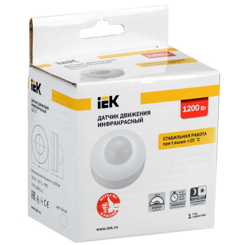 Датчик движения ДД-027 1200Вт 360град 12м IP20 белый IEK