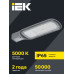 Светильник светодиодный консольный ДКУ 1012-30Ш 5000К IP65 серый IEK Светильник светодиодный консольный ДКУ 1012-30Ш 5000К IP65 серый IEK