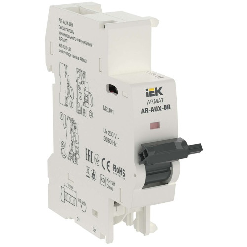 ARMAT Расцепитель минимального напряжения AR-AUX-UR 220...240В IEK