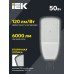 Светильник светодиодный консольный ДКУ 1004-50Ш 3000К IP65 серый IEK