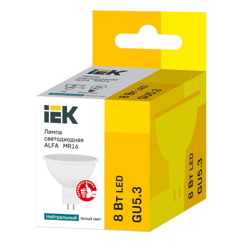 Лампа светодиодная ALFA MR16 софит 8Вт 230В 4000К GU5,3 IEK