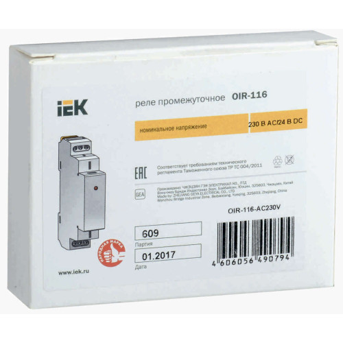 Реле промежуточное модульное OIR 1 контакт 16А 230В AC IEK