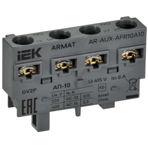 ARMAT Аварийный контакт поперечный АП-10 GV2P IEK
