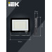 Прожектор СДО 06-50 светодиодный черный IP65 4000 K IEK