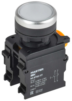 Кнопка с фиксацией d=22мм 1NO+1NC белая MASTER IEK