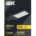 Светильник светодиодный консольный ДКУ 1013-120Д 5000К IP65 IEK Светильник светодиодный консольный ДКУ 1013-120Д 5000К IP65 IEK