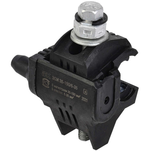 Зажим ответвительный изолированный ЗОИ 35-150/6-35 (P 645, P2R-150) IEK