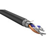 Кабель интерфейсный RS485 Кабель интерфейсный RS485
