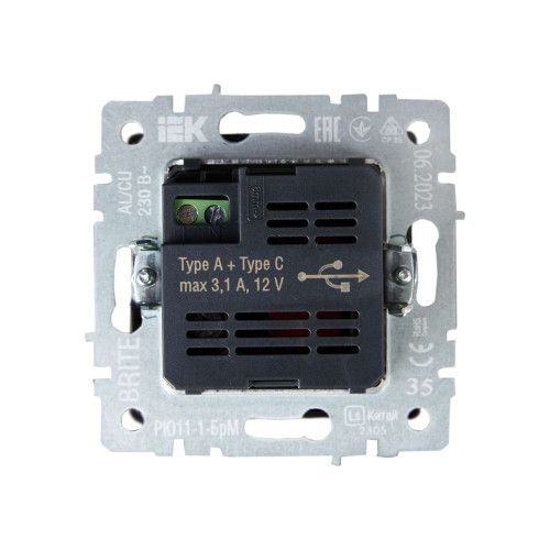 BRITE Розетка USB A+C 18Вт РЮ11-1-БрМ маренго IEK