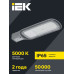 Светильник светодиодный консольный ДКУ 1012-50Ш 5000К IP65 серый IEK Светильник светодиодный консольный ДКУ 1012-50Ш 5000К IP65 серый IEK