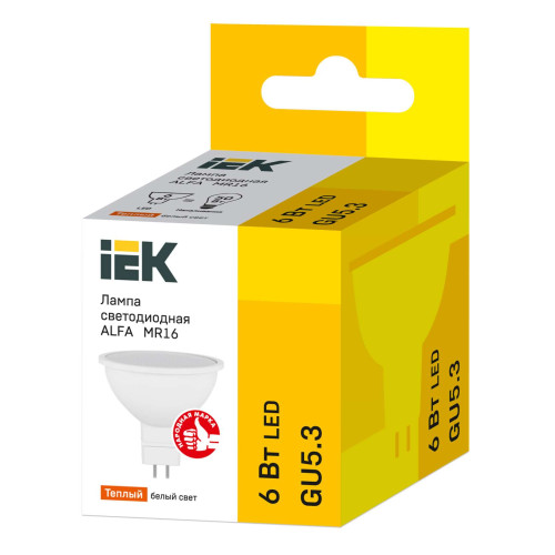 Лампа светодиодная ALFA MR16 софит 6Вт 230В 3000К GU5,3 IEK