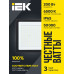 Прожектор СДО 06-200 светодиодный черный IP65 6500 K IEK