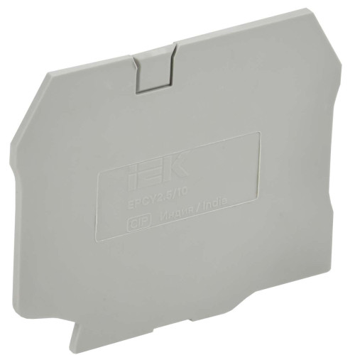 ARMAFIX Заглушка EPCY2.5/10 для колодок клеммных CY2.5-CY10 серая IEK