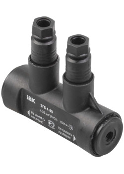 Зажим герметичный соединительный ЗГС 4-35 (BPC P35) IEK