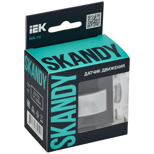 SKANDY Датчик движения SK-S01Bl черный IEK