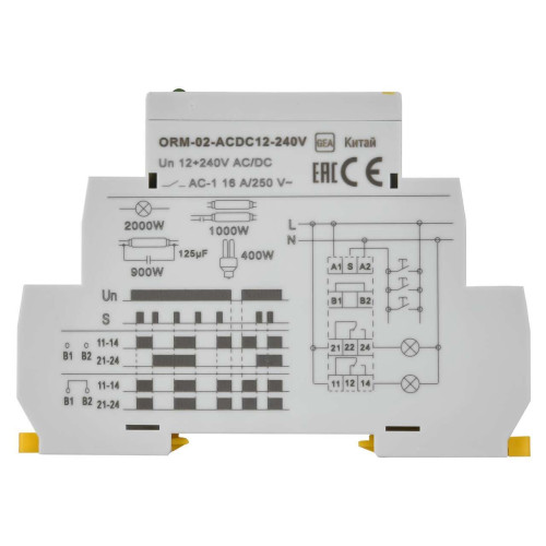 Реле импульсное ORM 2 контакта 12-240В AC/DC IEK
