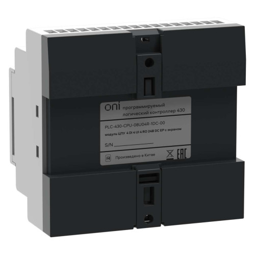 ПЛК 430 Модуль ЦПУ 4 DI 4 UI (0-10 В/DI) 4 RO 24В DC с Ethernet портом с экраном ONI