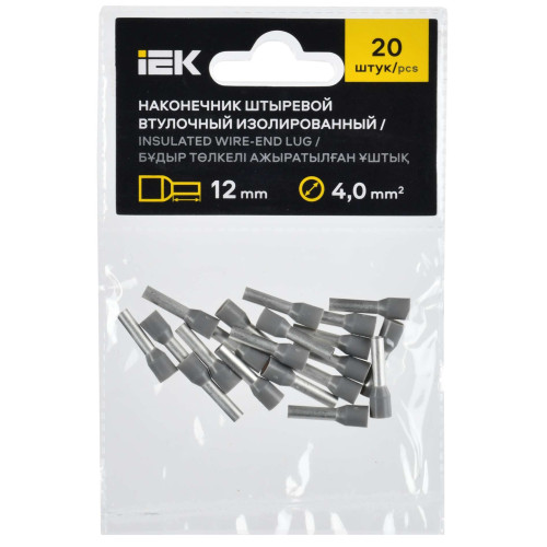 Наконечник НШВИ 4,0-12 серый (20шт/упак) IEK