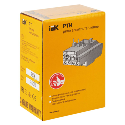 Реле РТИ-1307 электротепловое 1,6-2,5А IEK