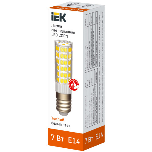 Лампа светодиодная CORN капсула 7Вт 230В 3000К керамика E14 IEK
