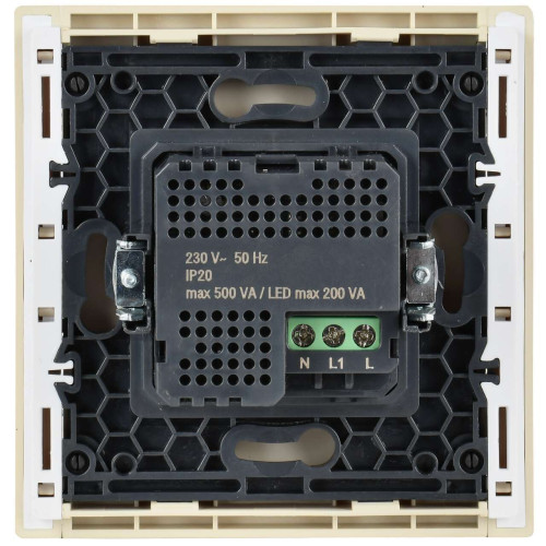 FORTE&PIANO Датчик движения FP455 ваниль IEK