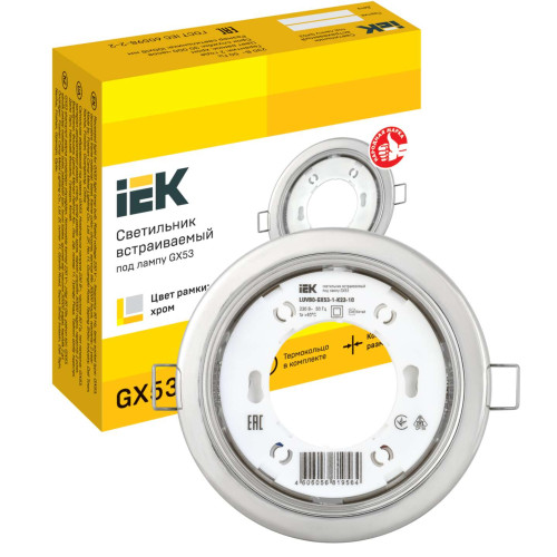 Светильник 4114 встраиваемый под лампу GX53 хром IEK