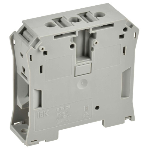 ARMAFIX Клемма винтовая CTS 120мм2 серая IEK