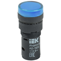 Лампа AD16DS(LED)матрица d=16мм синий 110В AC/DC IEK