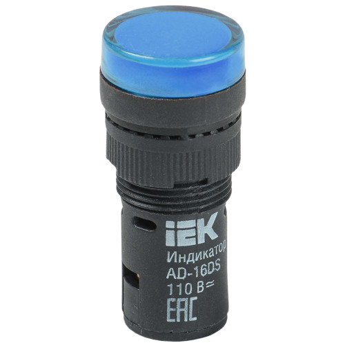Лампа AD16DS(LED)матрица d=16мм синий 24В AC/DC IEK