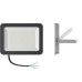 Прожектор светодиодный СДО 07-150 IP65 серый IEK Прожектор светодиодный СДО 07-150 IP65 серый IEK