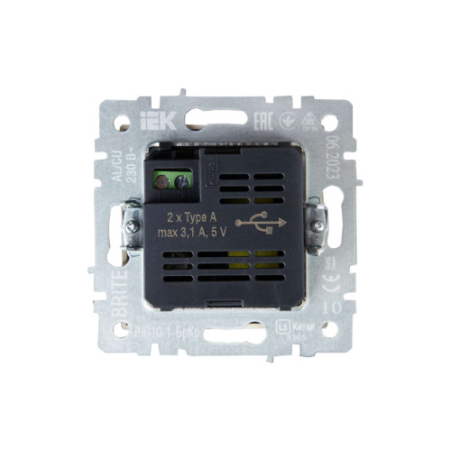 BRITE Розетка USB A+A 5В 3,1А РЮ10-1-БрКр бежевый IEK