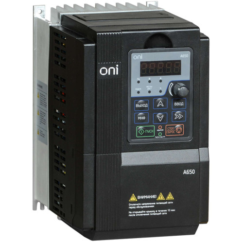 Преобразователь частоты A650 380В 3Ф 7,5kW 17А со встроенным тормозным модулем ONI