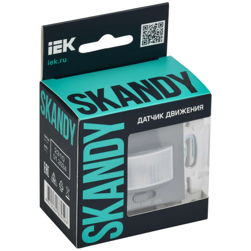 SKANDY Датчик движения SK-S01Gr серый IEK