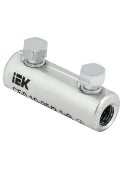 Соединитель болтовой луженый СБЛ 10-35/2 1кВ IEK