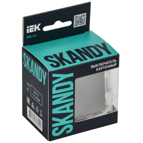 SKANDY Выключатель карточный 30А SK-V15Gr серый IEK