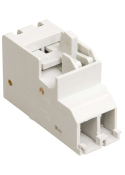 Дополнительный контакт ДК-250(400)А IEK