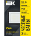 Прожектор светодиодный СДО 06-100 IP65 4000К черный IEK