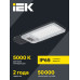 Светильник светодиодный консольный ДКУ 1011-75Ш 5000К IP65 IEK Светильник светодиодный консольный ДКУ 1011-75Ш 5000К IP65 IEK