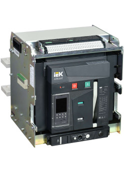 ARMAT AR-A4S TD32 3P W HR Выключатель автоматический воздушный 85кА расцепитель TD 3200А 3P выдвижной с аксессуарами ~220-240В: реле отключения, реле включения, моторный привод IEK