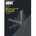 Прожектор СДО 06-50 светодиодный черный IP65 6500 K IEK