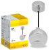 Светильник 4012 подвесной под лампу GX53 хром IEK Светильник 4012 подвесной под лампу GX53 хром IEK